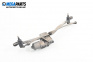 Motor scheibenwischer, vorne for Mazda 3 Hatchback I (10.2003 - 12.2009), hecktür, position: vorderseite