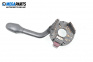 Verstellhebel leuchten for Seat Ibiza II Hatchback (03.1993 - 05.2002)