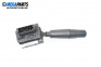 Verstellhebel scheibenwischer for Peugeot 106 I Hatchback (08.1991 - 04.1996)