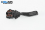Wiper lever for Opel Corsa B Hatchback (03.1993 - 12.2002)