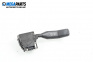 Verstellhebel scheibenwischer for Renault Clio I Hatchback (05.1990 - 09.1998)