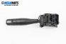 Manetă lumini for Peugeot 106 II Hatchback (04.1996 - 05.2005)