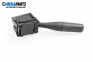 Verstellhebel scheibenwischer for Peugeot 106 II Hatchback (04.1996 - 05.2005)