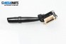 Lights lever for Subaru Forester SUV I (03.1997 - 09.2002)