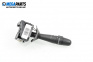 Verstellhebel scheibenwischer for Renault Megane I Classic Sedan (09.1996 - 08.2003)