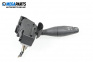 Verstellhebel scheibenwischer for Ford Focus I Hatchback (10.1998 - 12.2007)