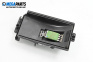 Regelwiderstand for Volkswagen New Beetle Hatchback (01.1998 - 09.2010)