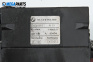 Încălzitor lichid de răcire motor for BMW 3 Series E46 Sedan (02.1998 - 04.2005) 330 d, 184 hp, № 64.12-6 904 668