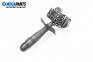 Manetă lumini for Renault Clio II Hatchback (09.1998 - 09.2005)