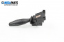 Verstellhebel leuchten for Ford Focus I Hatchback (10.1998 - 12.2007)