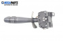 Manetă lumini for Renault Clio II Hatchback (09.1998 - 09.2005)