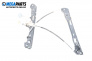 Antrieb el. fensterheber for BMW 1 Series E87 (11.2003 - 01.2013), 5 türen, hecktür, position: links, vorderseite