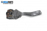Wiper lever for Opel Astra G Estate (02.1998 - 12.2009)