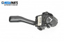 Manetă lumini for Volkswagen Golf IV Hatchback (08.1997 - 06.2005), № 8L0 953 513 G