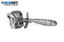 Wiper lever for Renault Megane Scenic (10.1996 - 12.2001)