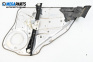 Power window mechanism for Mercedes-Benz GLK Class SUV (X204) (06.2008 - 12.2015), 5 doors, suv, position: rear - left