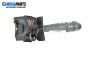Wiper lever for Renault Megane Scenic (10.1996 - 12.2001)