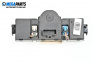 Air conditioning panel for Renault Megane II Hatchback (07.2001 - 10.2012)