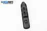 Window and mirror adjustment switch for Peugeot 307 Hatchback (08.2000 - 12.2012)