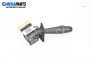Wiper lever for Renault Megane Scenic (10.1996 - 12.2001)