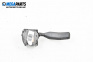 Verstellhebel scheibenwischer for Renault Clio I Hatchback (05.1990 - 09.1998)