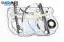 Меcanism geam electric for Volkswagen Polo Hatchback V (01.2005 - 12.2009), 5 uși, hatchback, position: dreaptă - fața