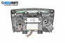 Bedienteil heizung for Ford Fiesta IV Hatchback (08.1995 - 09.2002), № 96FP-19A522-EA