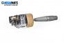 Lights lever for Peugeot 405 I Sedan (01.1987 - 12.1993)