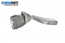 Manetă ștergătoare for Opel Astra F Sedan (09.1991 - 09.1998)