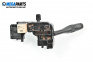 Manetă lumini for Chrysler Neon Sedan II (08.1999 - 12.2006), № 04671866AA