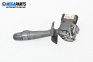 Manetă lumini for Renault Clio II Hatchback (09.1998 - 09.2005)