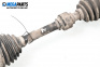 Driveshaft for Mazda 6 Station Wagon I (08.2002 - 12.2007) 2.0 DI, 136 hp, position: front - left