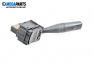 Verstellhebel scheibenwischer for Peugeot 106 II Hatchback (04.1996 - 05.2005)