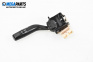Verstellhebel leuchten for Mazda Premacy Minivan (07.1999 - 03.2005)