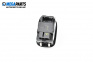 Window and mirror adjustment switch for Peugeot 206 Hatchback (08.1998 - 12.2012)