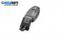 Manetă comandă audio for Peugeot 206 Hatchback (08.1998 - 12.2012)
