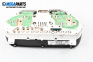 Instrument cluster for Mitsubishi Space Star Minivan (06.1998 - 12.2004) 1.3 16V (DG1A), 86 hp, № MR270270