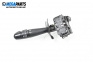 Manetă lumini for Renault Clio II Hatchback (09.1998 - 09.2005)