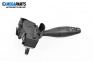 Verstellhebel scheibenwischer for Ford Focus I Hatchback (10.1998 - 12.2007)