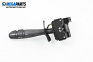 Manetă lumini for Renault Clio II Hatchback (09.1998 - 09.2005)
