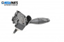 Verstellhebel scheibenwischer for Ford Focus I Hatchback (10.1998 - 12.2007)