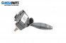 Verstellhebel scheibenwischer for Ford Focus I Hatchback (10.1998 - 12.2007)