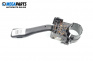 Lights lever for Volkswagen Golf IV Hatchback (08.1997 - 06.2005)