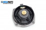 Loudspeaker for Hyundai Tucson SUV I (06.2004 - 11.2010), № 96330-2E000