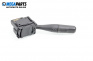 Verstellhebel scheibenwischer for Peugeot 106 II Hatchback (04.1996 - 05.2005)