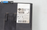 Modul confort for Nissan Primera Traveller III (01.2002 - 06.2007), № 28550 AV6