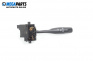 Manetă ștergătoare for Nissan Micra II Hatchback (01.1992 - 02.2003)