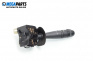 Wiper lever for Renault Megane Scenic (10.1996 - 12.2001)