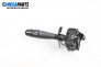 Manetă lumini for Renault Clio II Hatchback (09.1998 - 09.2005)