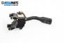 Verstellhebel scheibenwischer for Audi A4 Avant B5 (11.1994 - 09.2001)